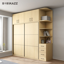 Wardrobe sliding door Modern simple overall sliding door sliding door Wardrobe storage rental room household assembly size wardrobe