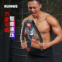 Arm strength device Adjustable mens home training equipment training pectoral muscles Arm exercise Kg grip strength device arm strength stick fitness