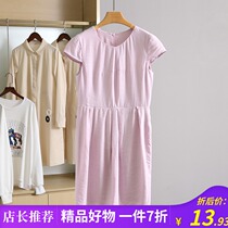 A welfare price 19 9 ● series fresh and elegant casual dress mall counter clearance womens clothing