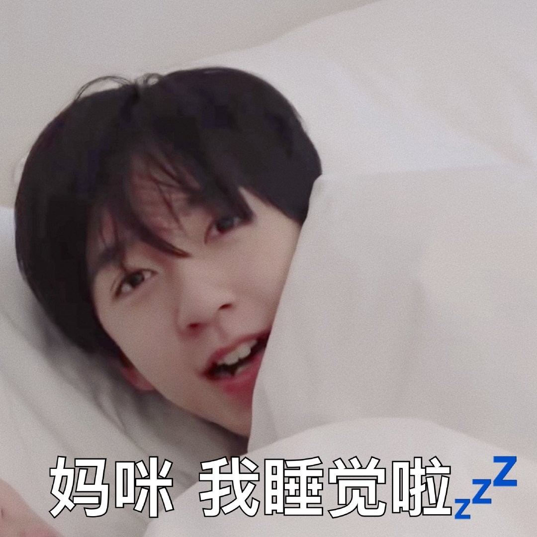 平心而论韩都衣舍卫衣/绒衫怎么样?用户真实讨论实力PK