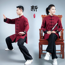 Autumn winter and summer tai chi clothes for men and women multi-color cotton and hemp National wind Tai Chi martial arts performance practice group competition clothing