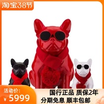 Jarre Aerobull Wireless Bluetooth Speaker Desktop Mini Heavy Bass HiFi Dog Head Sound