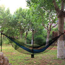 Hammock mesh 360-degree anti-mosquito sand outdoor camping nylon mosquito tent cloth light and portable anti-mosquito net