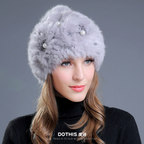 Hat female student winter Korean version of the tide warm knitted winter rabbit hair berry hat fashion wild wool hat plus velvet