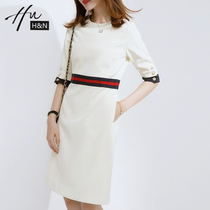 High end summer dress 2021 new white professional waist thin French temperament little man evening dress tide