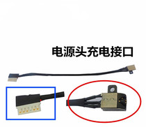 New DELL Dell Lingyue 15-5565 15-5567 P66F Electric Source Charging Interface DC-IN Line
