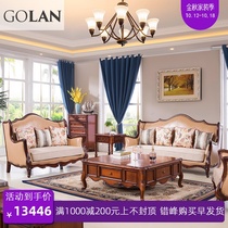 Guanglan American all solid wood sofa living room combination leather light luxury fabric rural modern simple sofa 1363