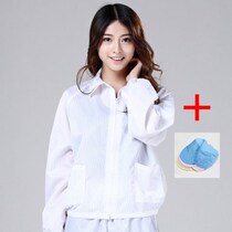 Work clothes White Blue electrostatic coat with zipper short anti-static clothes with hat