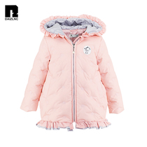 (Websters) Dai Zi Childrens Down Jacket Girl Long Loose Child Pink Princess Down Jacket