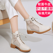 Mesh Martin boots Womens summer breathable shoes Mesh boots Mesh leather hollow cool boots Flat boots thin womens boots