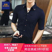 Romon summer short-sleeved shirt men mid-sleeve Korean slim casual trend hair stylist white male handsome Half sleeve