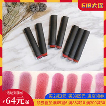 Innisfree True Color Impression Lipstick Lipstick White Hummus ND6 RD6 Silky RD5OR3RD4