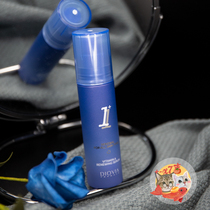 1 night A bottle DIOVIA Va Huanrun essence 30ml firming anti-aging