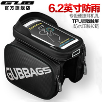GUB bicycle bag front beam bag touch screen mountain bike upper pipe bag mobile phone waterproof saddle bag riding accessories equipment