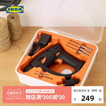 IKEA IKEA FIXA Feiksha hammer drill 14 4v workshop