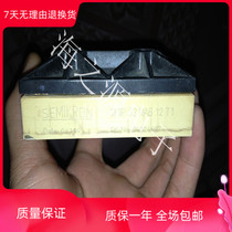 SKIIP32NAB12T1 SKIIP32NAB125T12 SKIIP30NAB12T49