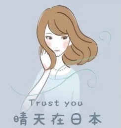 A dedicated hyperlink to make up the difference, contact customer service, and then place an order. Do not take a private selfie and take a self-selected product. No refund or exchange.