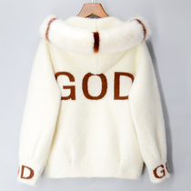 2021 Spring and Autumn New imitation mink velvet sweater womens short hooded cardigan small thick mink fur coat