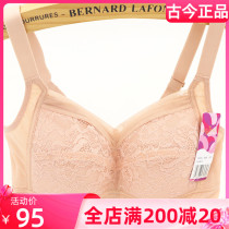 Ancient current lingerie special cabinet thin section Poly Woo Bra no steel ring Side closing special bin Flush Woman Bra 0F233