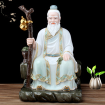 Drug king Bodhisattva statue Han Bai jade Sun Si Miao Hua Tuo Divine Doctor Sun Liman Li Zhizhen Sacred Taoist Buddha Statue at the mercy of the Buddha