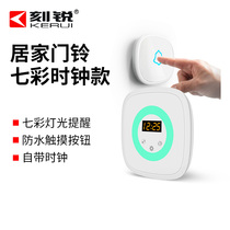 Doorbell wireless home one-for-one-for-two electronic remote control ultra-long-distance intelligent doorbell elderly pager