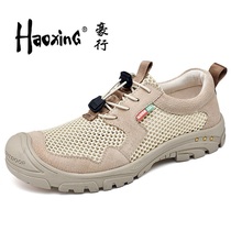 Luxury mens shoes new outdoor sports comfort casual tennis sneakers running shoes Breathable Mesh Shoes Man