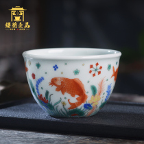 Jingdezhen ceramic hand-painted multicolored fish and algae pattern cylinder cup Large tea cup Kung Fu tea master cup Single cup