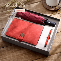 Tixuan opening ceremony gifts with hand gift return souvenir Graduation souvenir custom class University meeting souvenir