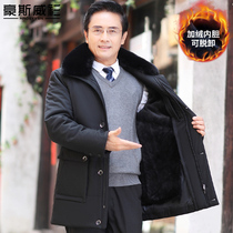 Dads winter coat coat middle-aged mens winter cotton-padded velvet thickened warm cotton-padded jacket