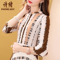 Poetry Mind Spring Dress 2022 New 70% Sleeves Printed Big Code Retro Dress Woman Middle of a long section A-character dress 8437