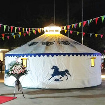 Yurt Tent Farm Stay Catering Outdoor Camping Large Hotel Four Seasons Outdoor Scenic Home Accommodation Keeps Warm