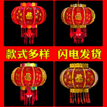 Seven colorful rotating lanterns led by horse lamp hanging decoration New Years gate balcony a couple of Spring Festival decorations chandelia Chinese wind