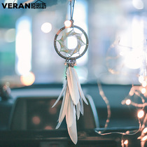 Car pendant tremble sound with the same dream catcher feather creative car rearview mirror decoration car pendant pendant female