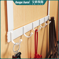 Hanging the hook door behind a row of hook hanging clothes hanging out the hole in the door hanging the hook porch clothes hanging the clothes artifact