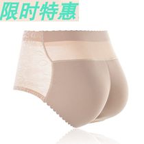 Butt Lift Fake Ass Hip Up Panties Push Up Seamless Underwear