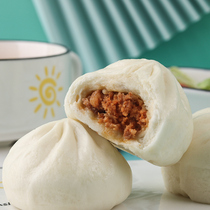 Yasui pork bun 360g 12pcs family nutrition breakfast meat bun pasta dim sum steamed bun heated ready to eat