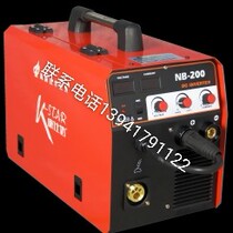 Conshida powerful NB200 airless two-bond welding machine 220v welding machine without gas self-protection welding machine