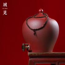 Domain See Volcanic Stone Palace Red High-end Ceramic Water Storage Tank Tea Cylinder Purification Tap Chinese Tea Top