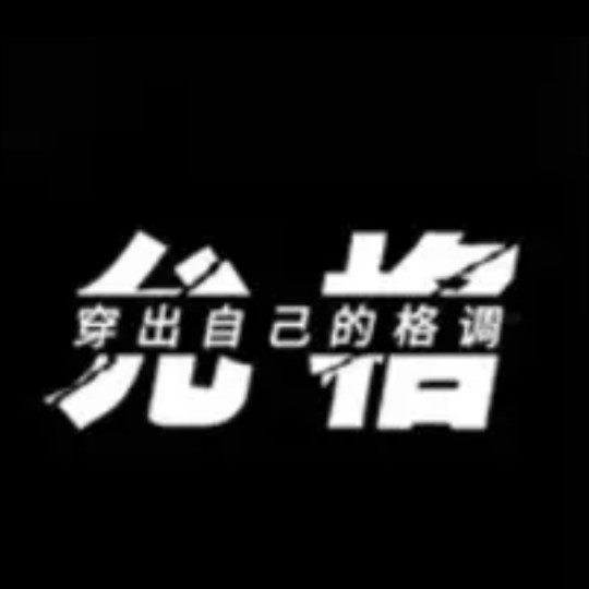允格