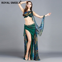 Belly dance performance suit 2020 new clothing female summer sexy Oriental dance dance performance suit long dress suit