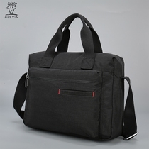  Feidu Didu mens business handbag Korean version of nylon cloth messenger bag fashion casual briefcase shoulder bag tide