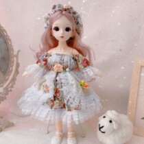 Meneva 6 points 30 cm Tong Leuba Doll Princess Suit 23 Joint 3D True Eye Doll Girl Toy