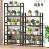 Flower shelf plastic frame solid wood iron terrace veranda carrot plant shelf living room decorated floor multi-layer simple