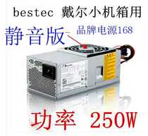 Original fit V230S 560S Power new original fit 200 V230 220S small power supply TFX0250AWWA