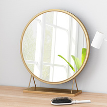 Desktop desktop makeup mirror wall-mounted dressing table round mirror girl bedroom Nordic golden table mirror