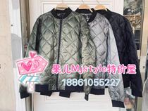 MJ TOPFEELING special special male short duvet suit 817680008 black gray army green