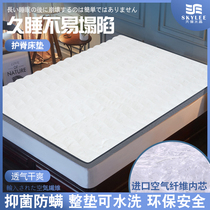 Air fiber mattress tatami mattress Foldable trifold Japan 3d mattress No formaldehyde mattress Sub-washable