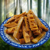 5 bottles of Fenghua stewed bamboo shoots canned Ningbo specialty ready-to-eat flat-pointed salted bamboo shoots delicious roasted bamboo shoots