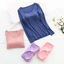 Modal long-sleeved top with chest pad Base shirt for women No bra Solid color T-shirt can be worn outside sports thin