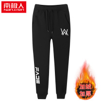 Antarctic Allen Walker pants mens loose long pants autumn and winter loose velvet pants casual sweatpants